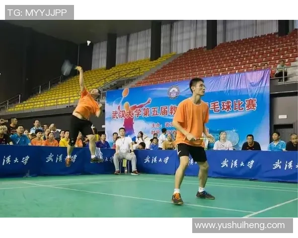 武汉羽毛球队技术对比深度剖析与训练策略探讨